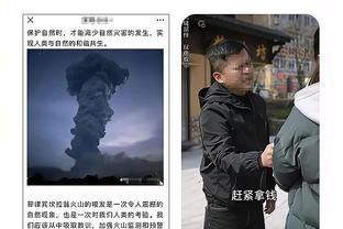 江南app官网下载安装手机版截图1